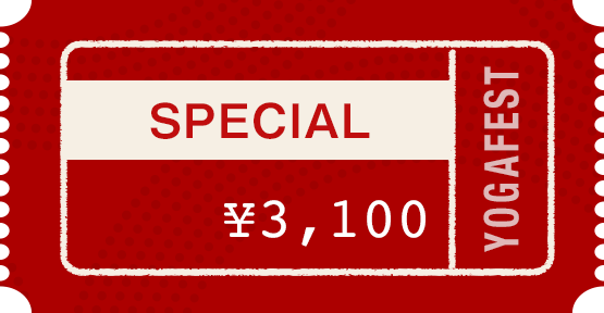 特別クラス(90分)