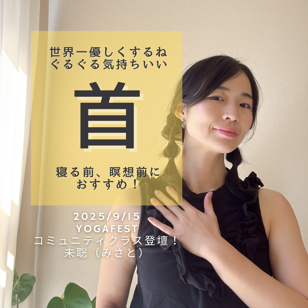 見出し