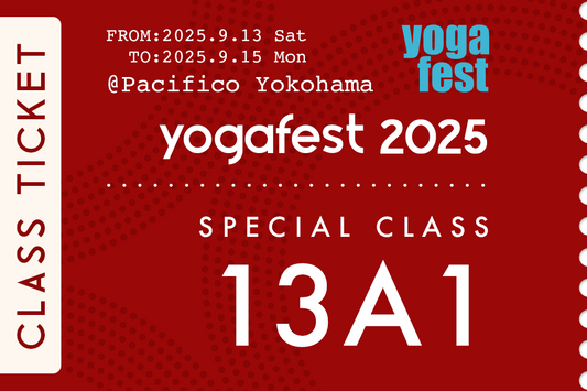 Five Elements Method (オールレベル)