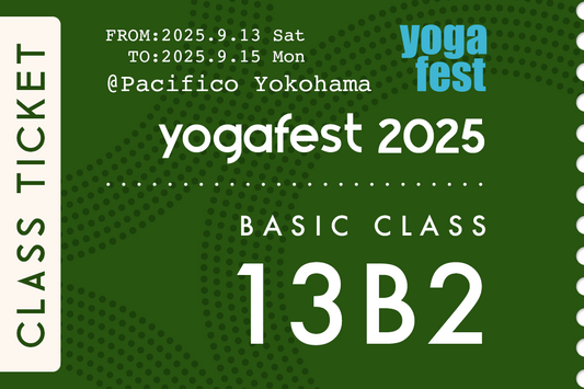 「ねじり」に専念!(The Art of Twisting)