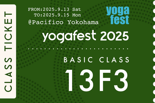 書いて整えるマインドフルネス瞑想ノート 〜“本当の願い”とつながる7つの問い〜