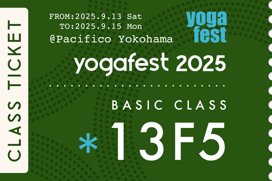 ニュートラルヨガ©︎ 〜軸と中庸を育む〜(若林貴久/TAKA)