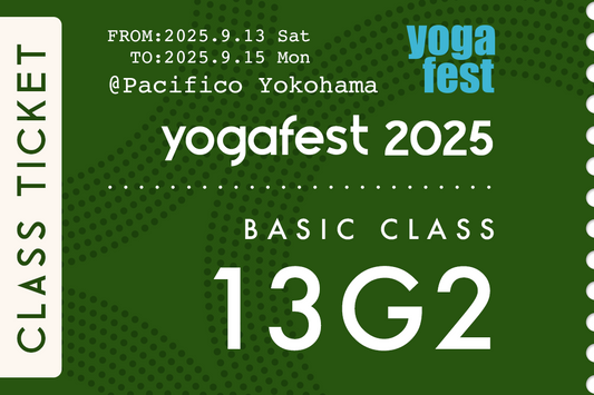 暮らしに活かすマインドフルネス瞑想とヨガー座学ありー