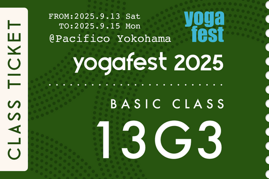 ゆるむ♡ととのう♡ひきしまる♡しなやかBodyになるMusic Feel Yoga