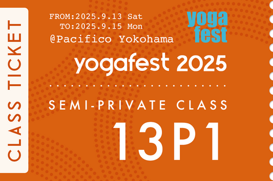 僧侶の指導による仏教瞑想・初級指導者養成講座【修了証発行可能】