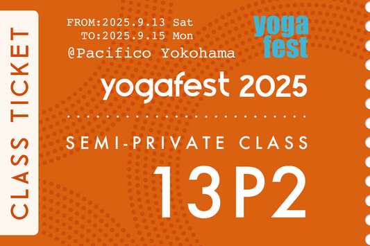 産後のママへ贈る 内なる女神性をお祝いし開放する時間