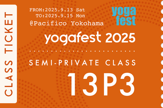 肩回りのセラピーワークショップ 〜肩の重荷を降ろしましょう~