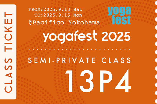 ヨガの基本を学ぶ 〜骨格編〜