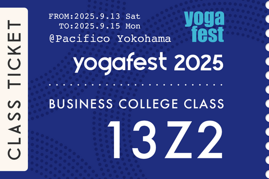 「誰かと同じ」に見える問題、卒業! ヨガ指導&集客に〝私らしさ〟を出す方法、教えます。