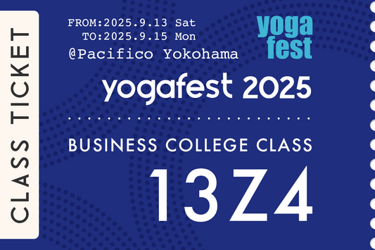 呼吸法の解剖学