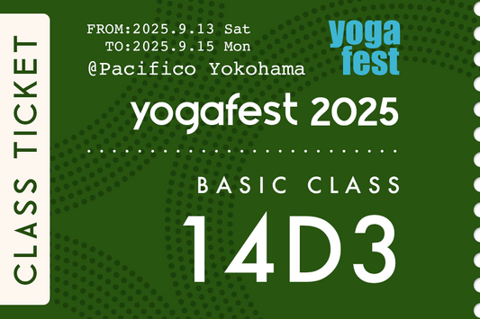 松本莉緒 × AMIGA 〜Crystal Sound & Gentle Yoga〜