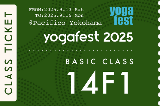 YOGA eVolution 〜進化