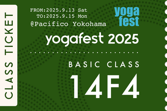 Inner muscle workshop ー ヨガをしてるのに細くならない?9割が気づいていない”体の正しい使い方”講座 ー