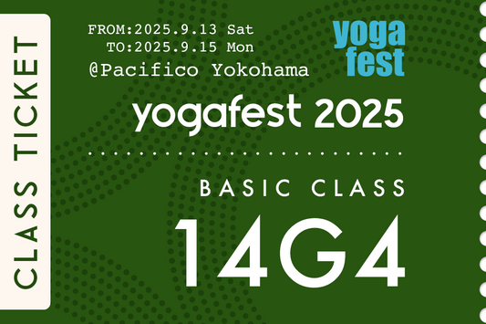 The Breath Path -1日3万回の呼吸を味方に-