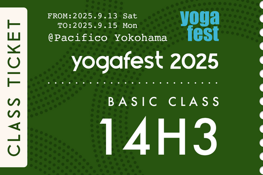 ジェンダーを手放して~私らしく生きるヨガ~