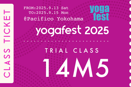 アーユルヴェディックヨガ ~自分にとっての心地よさを探り、わたしらしさを育む~