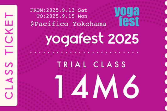 Love my life , Hug myself 〜わたし、を大切に包むヨガ〜