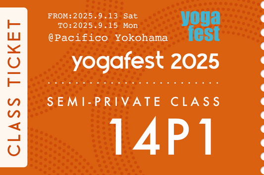 峯岸道場「生徒を観る目の養い方」