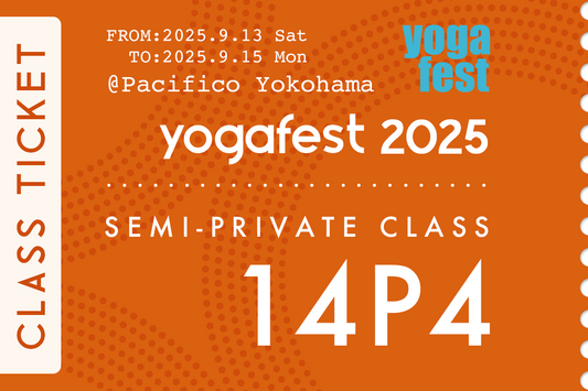 体験する哲学:三つの視座でいざなうヨガニードラ