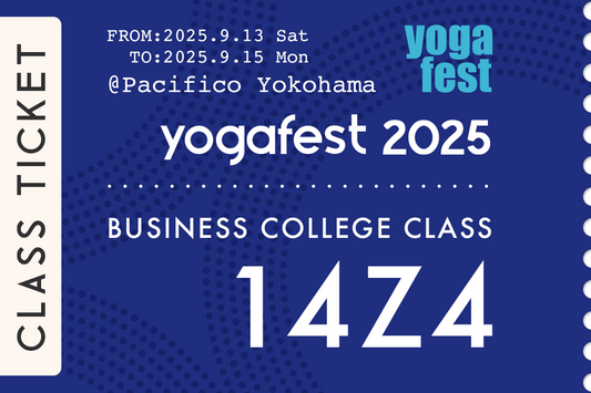 アシュタンガヨガをソマティックな視点から分析するー自律神経、バイオメカニクスの基礎を学ぶー