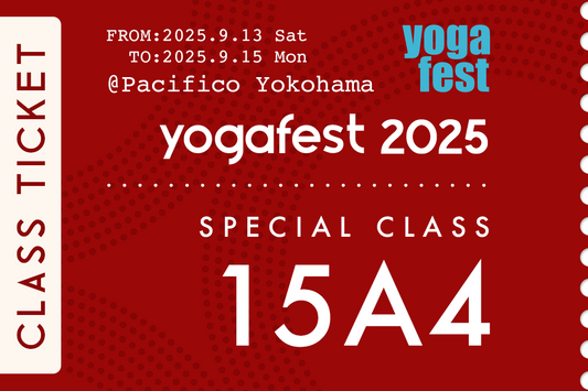 姿勢を整えスッキリお腹へ!美筋ヨガ©