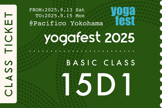 Grounding Flow 目覚めのリフレヨガ