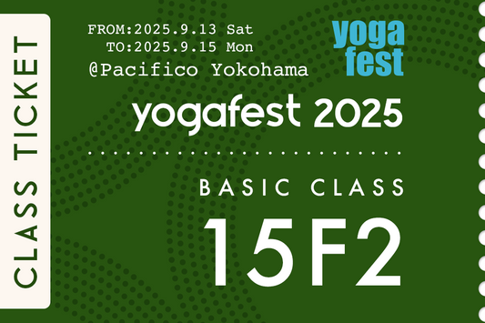 内なる声~本当の自分に気づく時間~