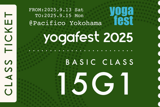 宇宙瞑想と動的瞑想