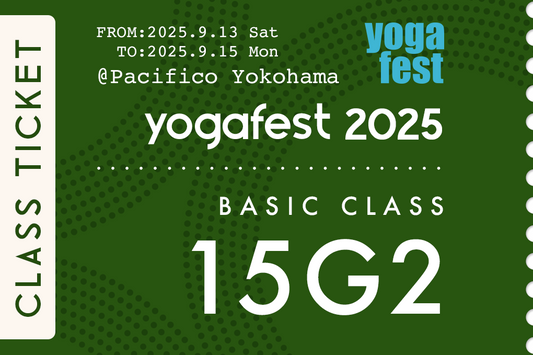 チルヨガ✖️ウェーブリングスペシャル