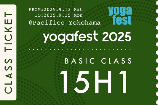 レジリエンストレーニングとマインドセット瞑想