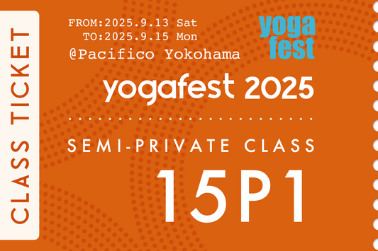 継続率を高める「アライメント&アジャストメント」ダウンドッグ編