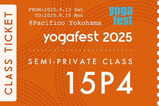 ソマティック・アジャストメントの極意