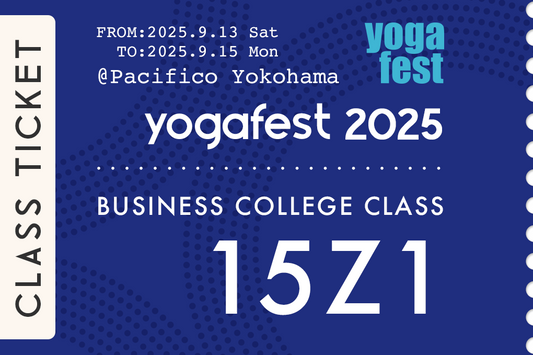 ビジネスのための脳の休息〜DMNを活性化させよう!〜