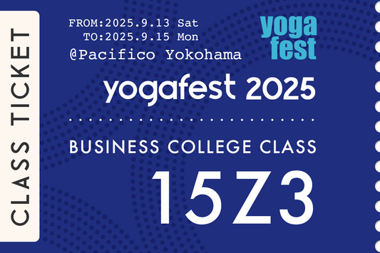 一生輝くヨガIRになる!実績から学ぶビジネス&コミュニティ成功法則