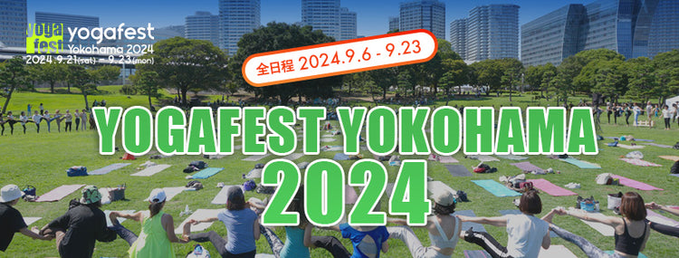 yogafest 2024