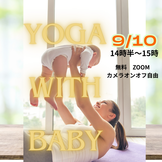 ひとり旅のコピー (5)