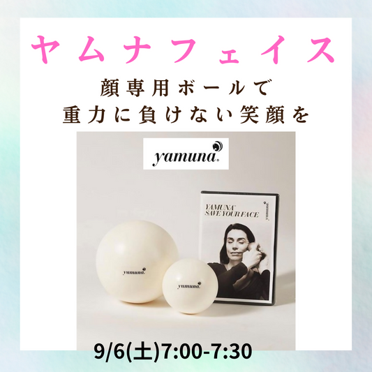 6&7月イベントのお知らせ (18)