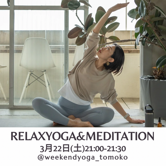 RELAX YOGA& MEDITATION - 1