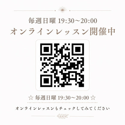 7/5(日) やさしいデトックスヨガ