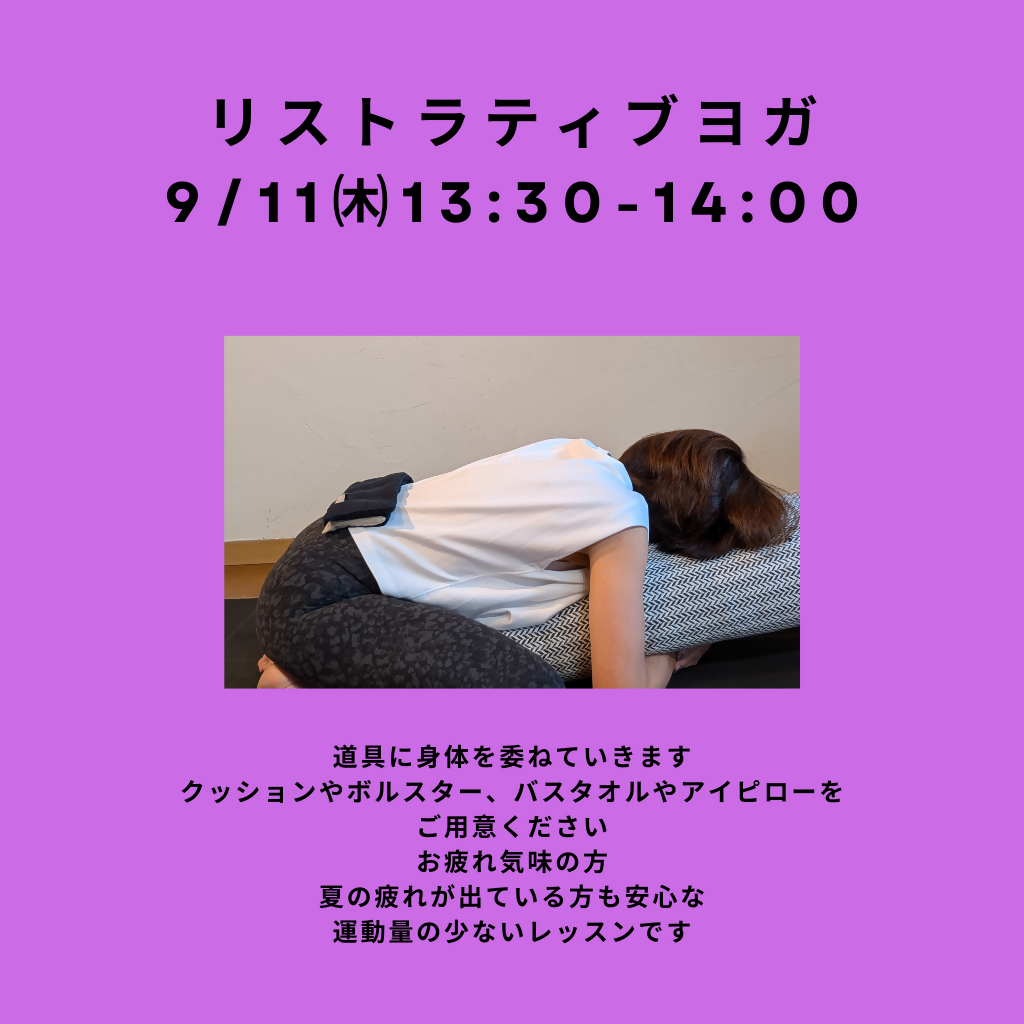 8NRMVoENxN