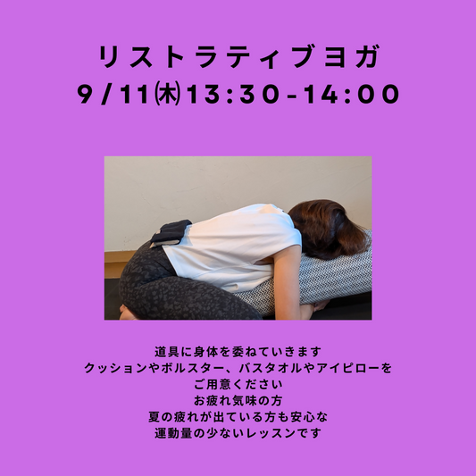 8NRMVoENxN