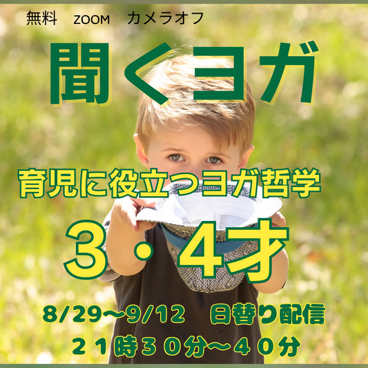 8l96RJLV0N