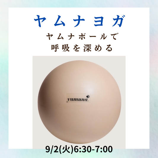 6&7月イベントのお知らせ (16)
