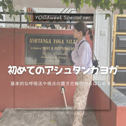 2025-08-30 13.44の画像