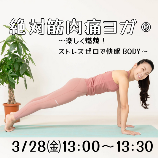 名称​未​設定-1 (2)