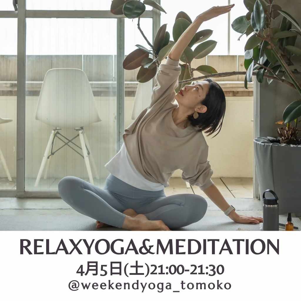 RELAX YOGA& MEDITATION - 5