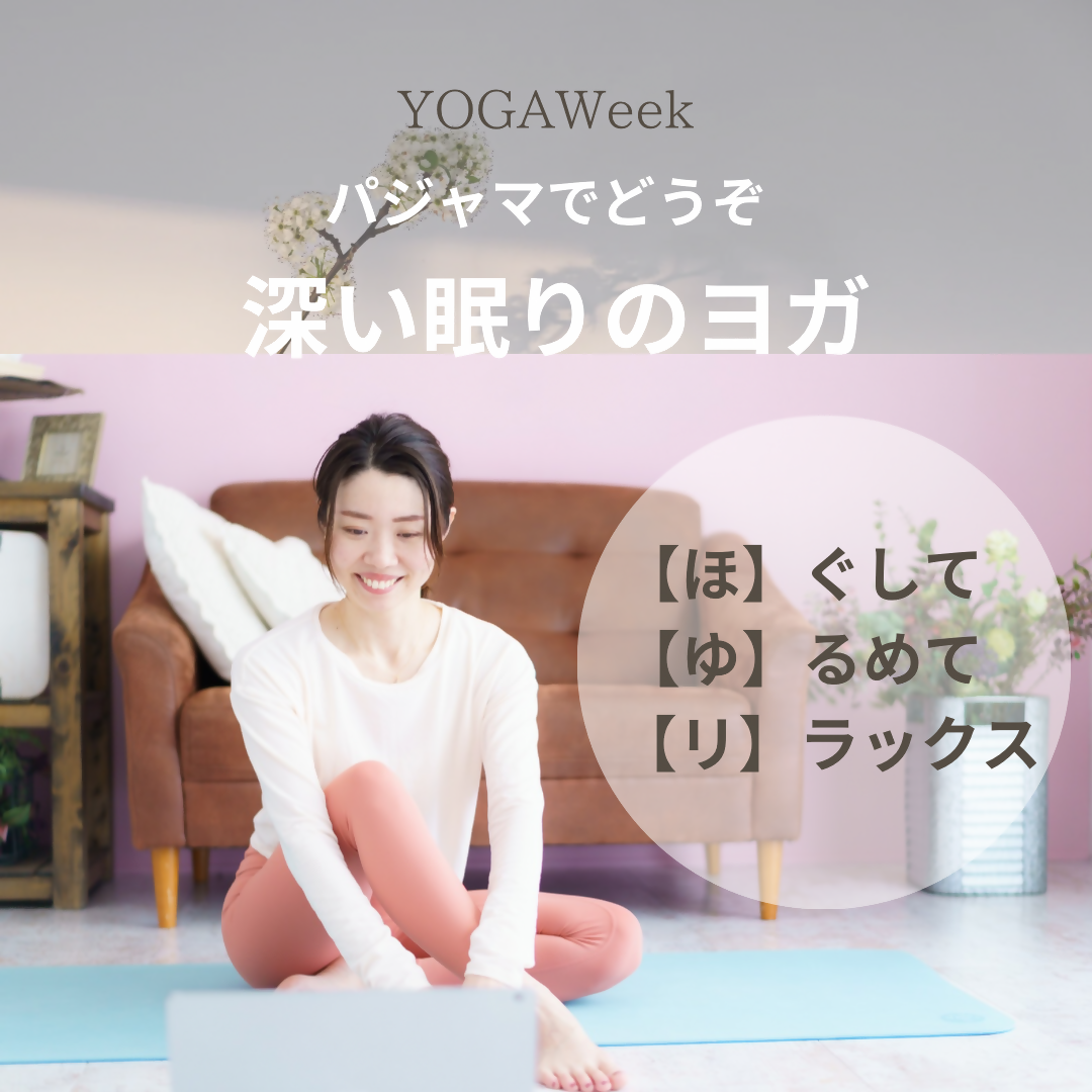 2024.06.19のコピーのコピーのコピーのコピーのコピーのコピー