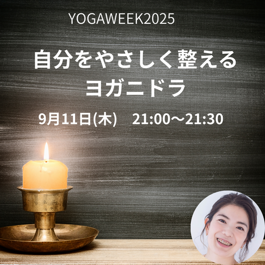 見出しを追加