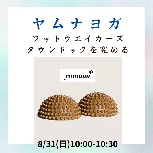 6&7月イベントのお知らせ (11)