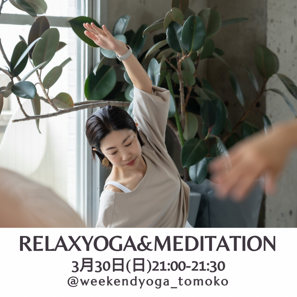 RELAX YOGA& MEDITATION - 4